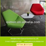 2014 Office Waiting Area Single Sofas/China Manufacturer