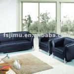 newly office furniture 2014 cheap leather sofa set-717