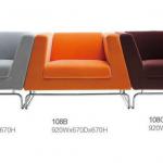 fashionable modular sofa office use-TC-108A