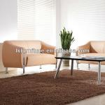 High Quality Waiting Room Sofa With Leather Upholstery