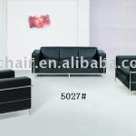 pu office sofa