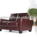 small genuine leather office sofa A317#