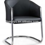 Red color conference chair with leisure and comfortable design -1299S