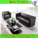 High quality modern office reception sofa office sofa set