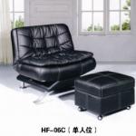 lazy boy leather recliner sofa HF-06C