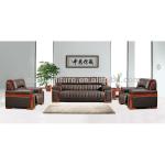 2013 Modern fashine leather office sofa IG020