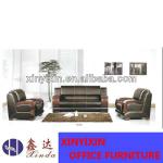 hot sale china leather office sofa set /luxury leather office sofa set /office furniture