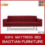 fabric sofa furniture 2013 new style low price sofa set #0716
