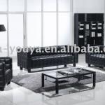 PU OFFICE SOFA (#SO1142)