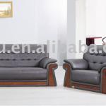 contemporary design modern office black sofa 2013