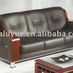 chinese style leather sofa-LY-1070