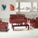 Office Sofa with solid wood and leather F33