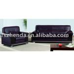 1+2 modern office sofa