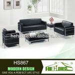 HS867# promotional sofa set designs and prices, sofa wholesale-HS867#