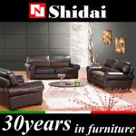 office sofa, office sofa set designs, office sofa design 956