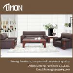 1+1+3 PU leather wooden frame office sofa F5937