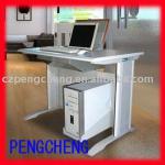 Steel furniture for school