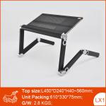Laptop Table, Folding Notebook Stand, Laptop Tray-LX1  Standard Version