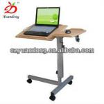 Moveable Adjustable Steel Wood Laptop Table