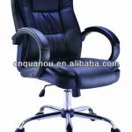 New Swivel Luxury middle back Recliling manage Office Chair QO-8318M