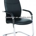 black PU synthetic leather office chairs with good quanlity-FX-502-1