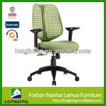 Perfect Executive Office Chairs/Mesh Chairs/Chair Prices In China-Pop Chair(SK249)