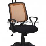 2013 mesh office chair