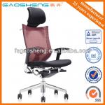 Executive Mesh Ergonomic Office Chair