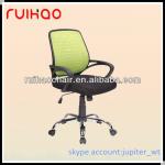 new arrival mesh chair RH-2386-A