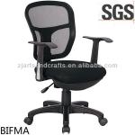 2014 BIFMA High quality swivel office chair