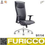 Original design quality modern office chair 9114