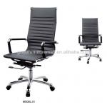 the most popular ribbed high back charles eames replica colorful executive swivel pu leather office chair