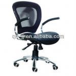 High quality office chair with Arms A6005-A6005
