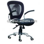 High quality office chair with Arms A6005