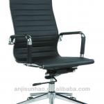 2013 popular office chair