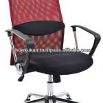 Manager Office Chair Red