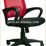 902# Popular Office Chair with Mesh Back, Suitable for Meeting Room