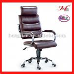 Hangjian A046A Executive Office Chair-A046A