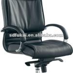 PU leather hot sale office chair A823-A823