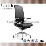 2013 modern new design stainless steel chair furniture dubai