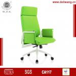 high back leather office chair 8173