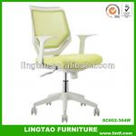 Hot sale BIFMA standard office chair