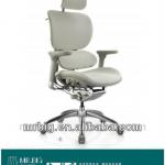 Famous office ergonomic chair design MR107A-MR107A