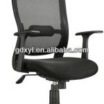 high back mesh office chair with armrest and wheels-1020A