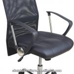 high back hot style mesh swivel office chairs/ executive chair-S-504