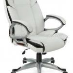 whiteeames office replica executive chair LD-8174