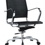 Modren design metal swivel lifting mesh back office chair B253-B253