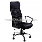 Black Ergonomic Mesh Office Chairs-5550-4911