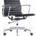 Eames Office Chair