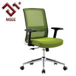 Ergonomic Middle Back Mesh Office Chair-MWBY-149